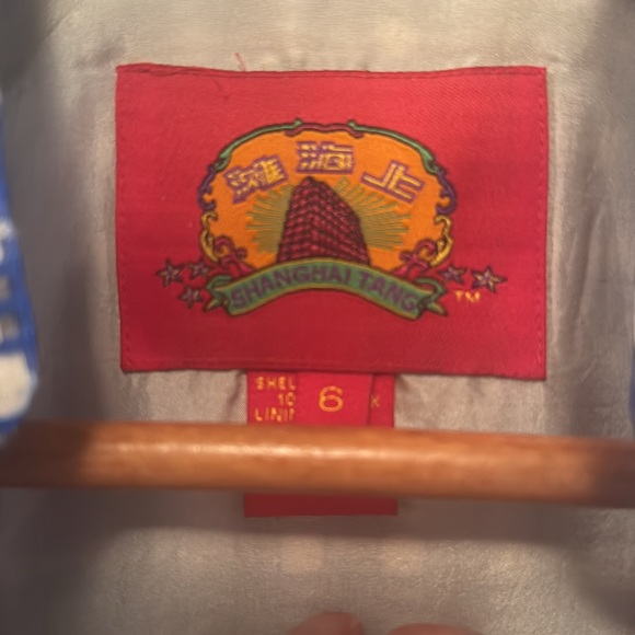 CLOSET CLOSING DOWN SOON Shanghai Tang silk jacket / blazer - Picture 3 of 7